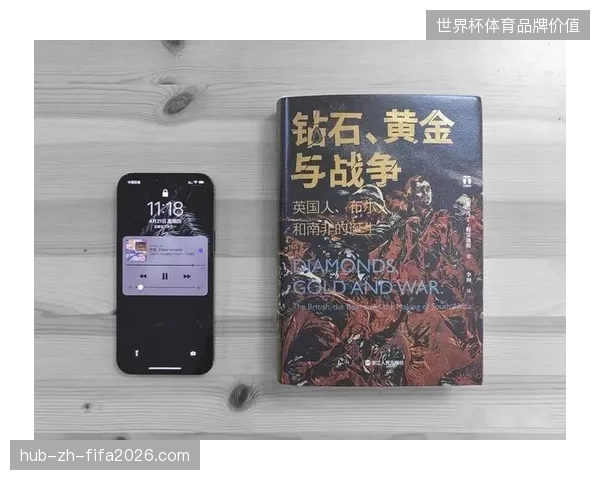 南非队需应对高原缺氧挑战，墨西哥欲借主场之利抢开局